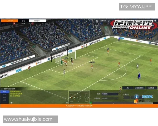 足球经理移动游戏全新攻略与技巧分享助你成就足球梦想