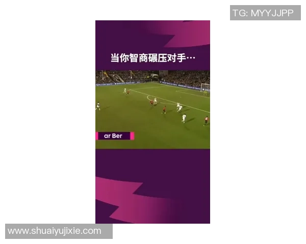 足球的智慧与答案揭示了比赛背后的深刻哲理与策略解析