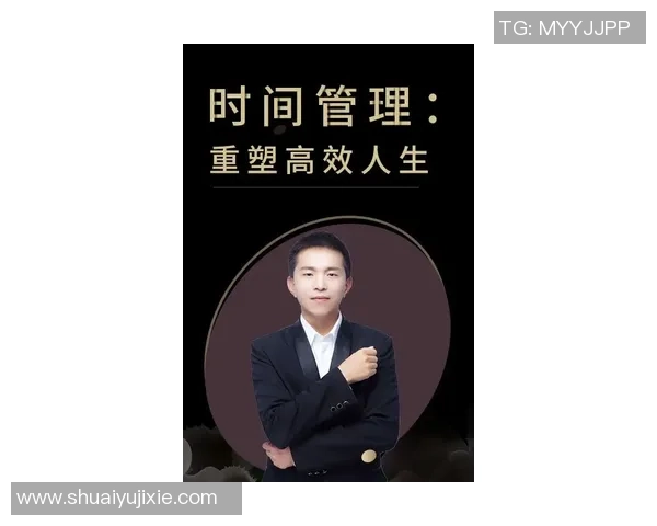 飞盘运动的魅力与人生哲学：陈磊的深度对话与启示