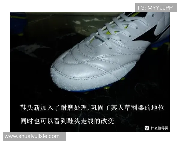 足球鞋海淘攻略精选全球热门品牌与购买技巧分享